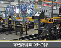 Z6尊龙旗舰厅(中国)官方网站