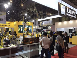 Z6尊龙旗舰厅(中国)官方网站