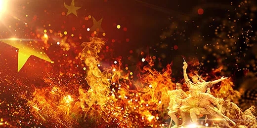 Z6尊龙旗舰厅(中国)官方网站