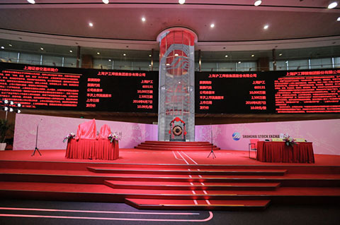 Z6尊龙旗舰厅(中国)官方网站