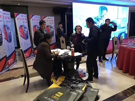 Z6尊龙旗舰厅(中国)官方网站