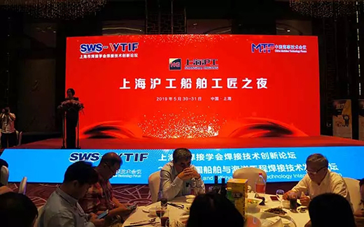 Z6尊龙旗舰厅(中国)官方网站