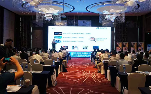 Z6尊龙旗舰厅(中国)官方网站