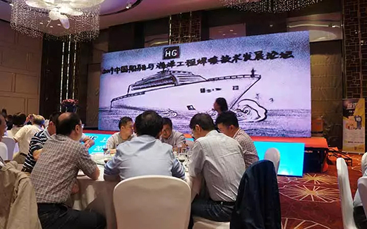 Z6尊龙旗舰厅(中国)官方网站