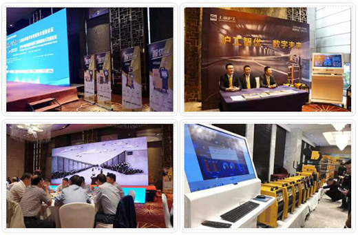 Z6尊龙旗舰厅(中国)官方网站