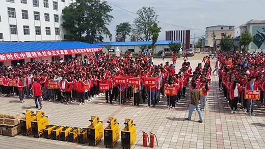 Z6尊龙旗舰厅(中国)官方网站