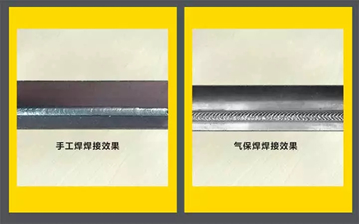 Z6尊龙旗舰厅NB 251III焊机焊接效果