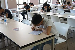 Z6尊龙旗舰厅(中国)官方网站