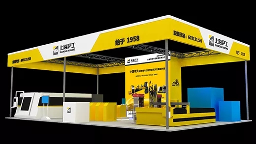 上海6尊龙旗舰厅参展2018青岛国际机床展览会