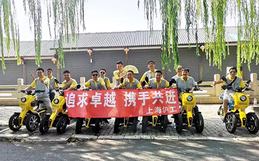 Z6尊龙旗舰厅(中国)官方网站