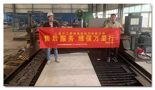 Z6尊龙旗舰厅(中国)官方网站