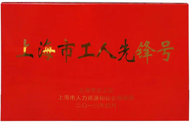 Z6尊龙旗舰厅(中国)官方网站