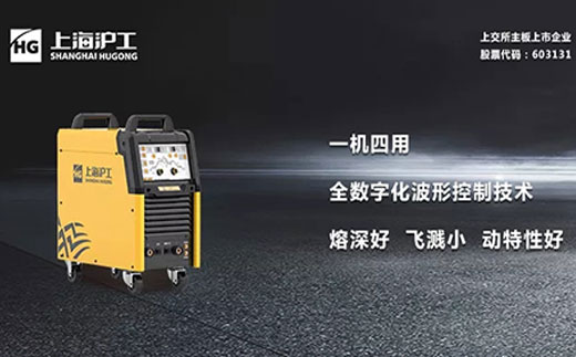 Z6尊龙旗舰厅智优WSME 315U/400U/500U数字焊机