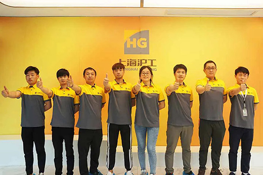 Z6尊龙旗舰厅(中国)官方网站