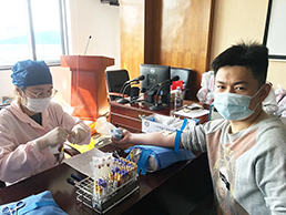 Z6尊龙旗舰厅(中国)官方网站