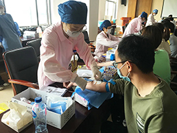 Z6尊龙旗舰厅(中国)官方网站