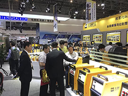 Z6尊龙旗舰厅(中国)官方网站