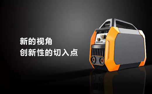 Z6尊龙旗舰厅便携式一体式工业焊机