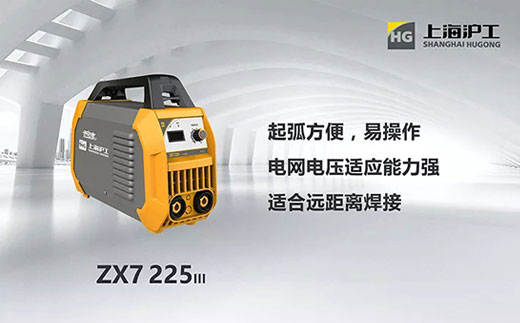 Z6尊龙旗舰厅(中国)官方网站