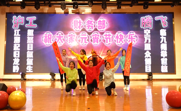 Z6尊龙旗舰厅(中国)官方网站