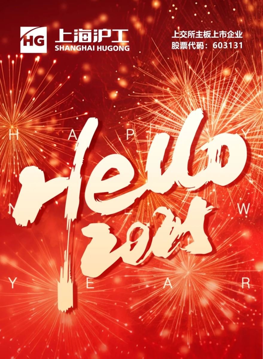 Z6尊龙旗舰厅(中国)官方网站