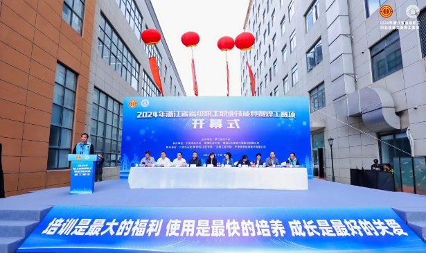 Z6尊龙旗舰厅(中国)官方网站