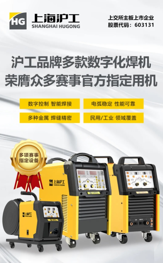 Z6尊龙旗舰厅(中国)官方网站