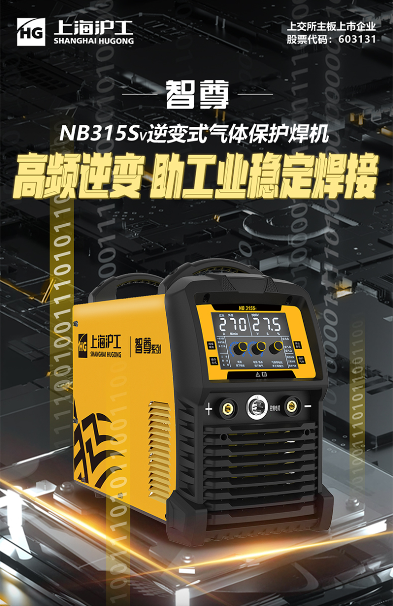 Z6尊龙旗舰厅(中国)官方网站