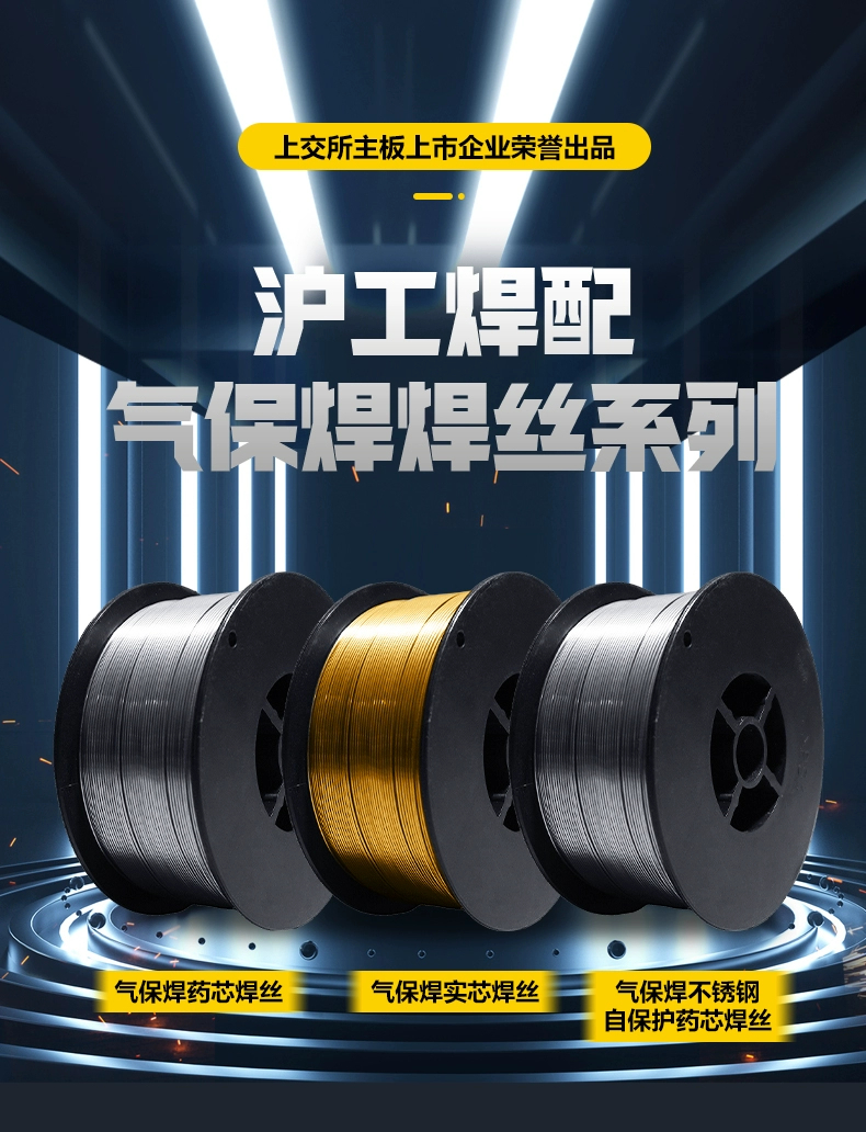 Z6尊龙旗舰厅(中国)官方网站