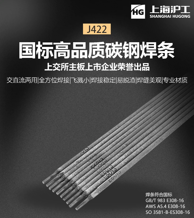 Z6尊龙旗舰厅(中国)官方网站