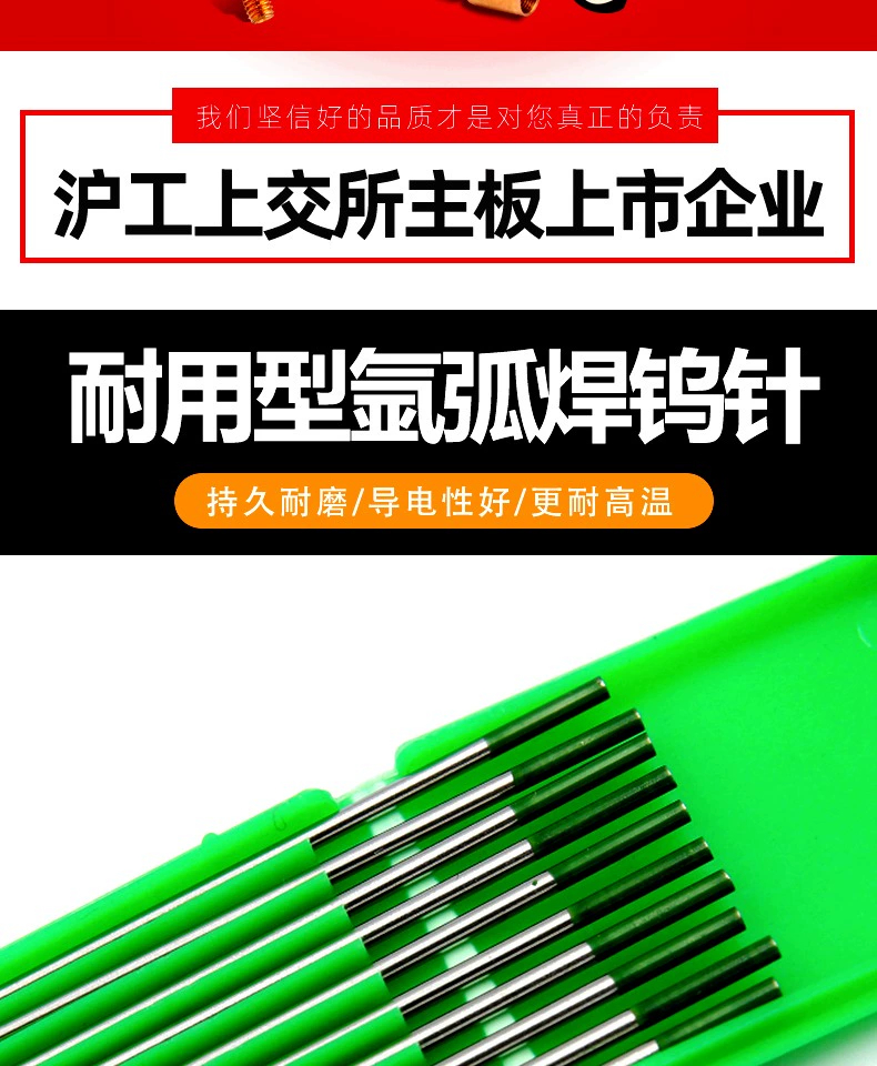 Z6尊龙旗舰厅(中国)官方网站