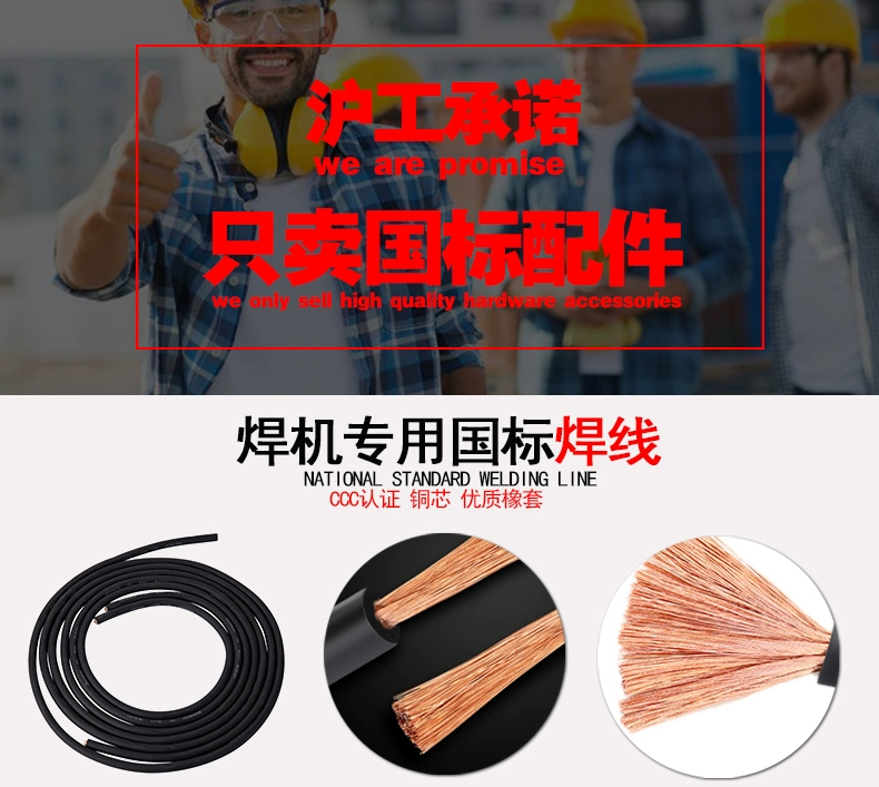 Z6尊龙旗舰厅(中国)官方网站