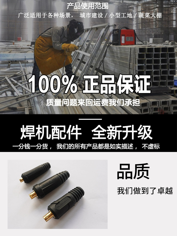 Z6尊龙旗舰厅(中国)官方网站