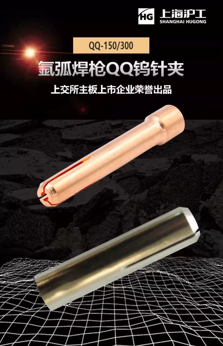 Z6尊龙旗舰厅(中国)官方网站