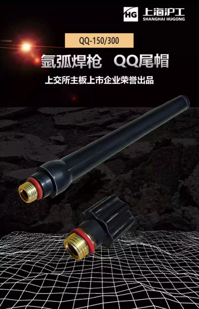 Z6尊龙旗舰厅(中国)官方网站