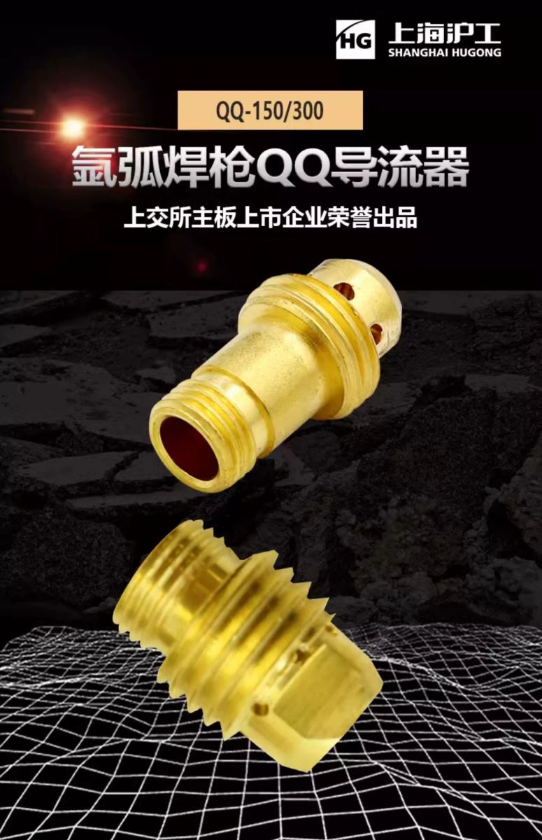 Z6尊龙旗舰厅(中国)官方网站