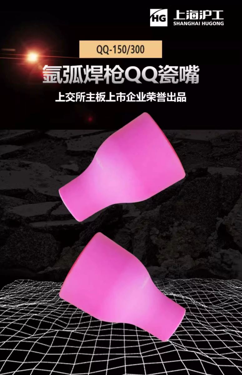 Z6尊龙旗舰厅(中国)官方网站