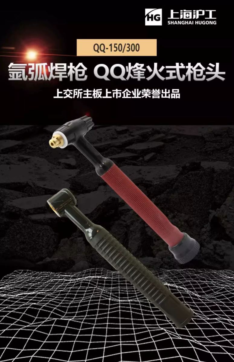 Z6尊龙旗舰厅(中国)官方网站