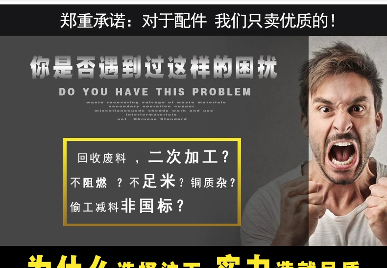 Z6尊龙旗舰厅(中国)官方网站