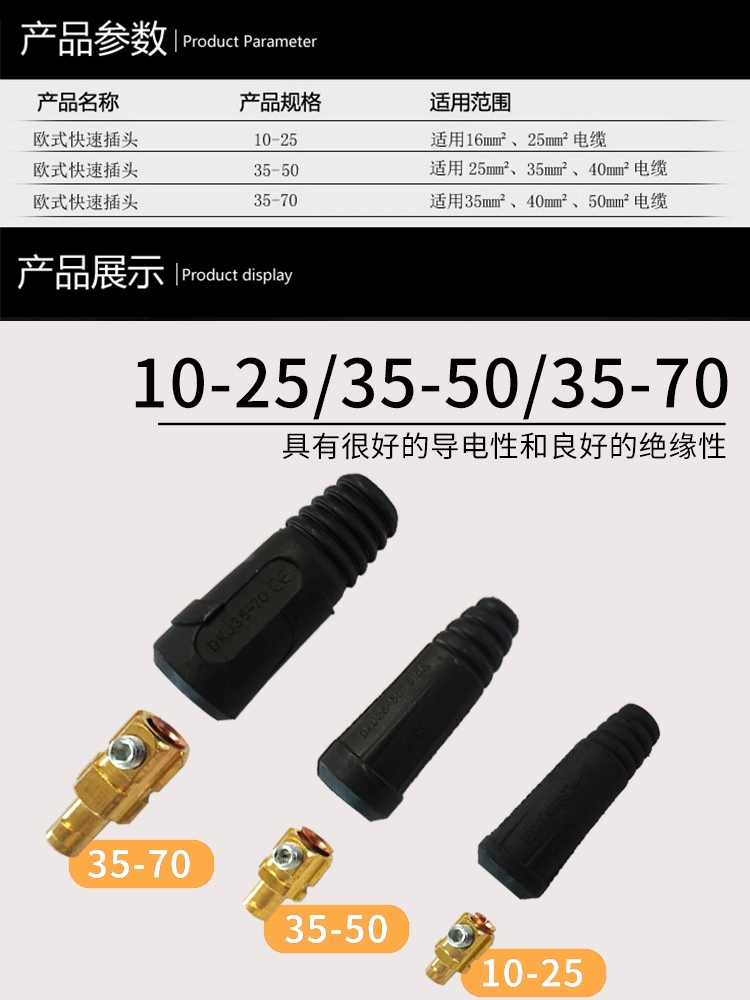 Z6尊龙旗舰厅(中国)官方网站