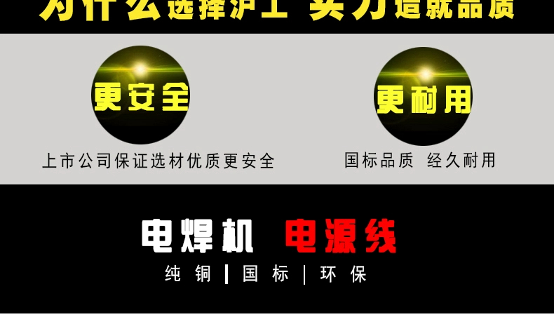 Z6尊龙旗舰厅(中国)官方网站