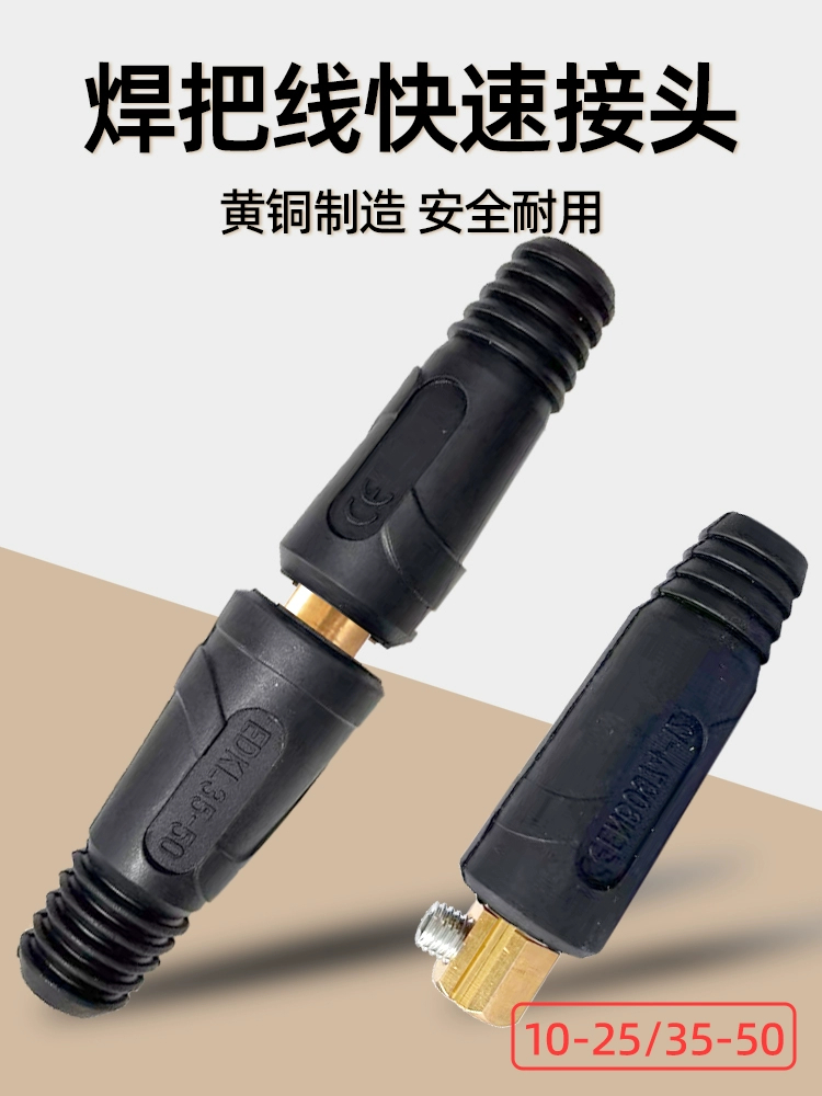 Z6尊龙旗舰厅(中国)官方网站