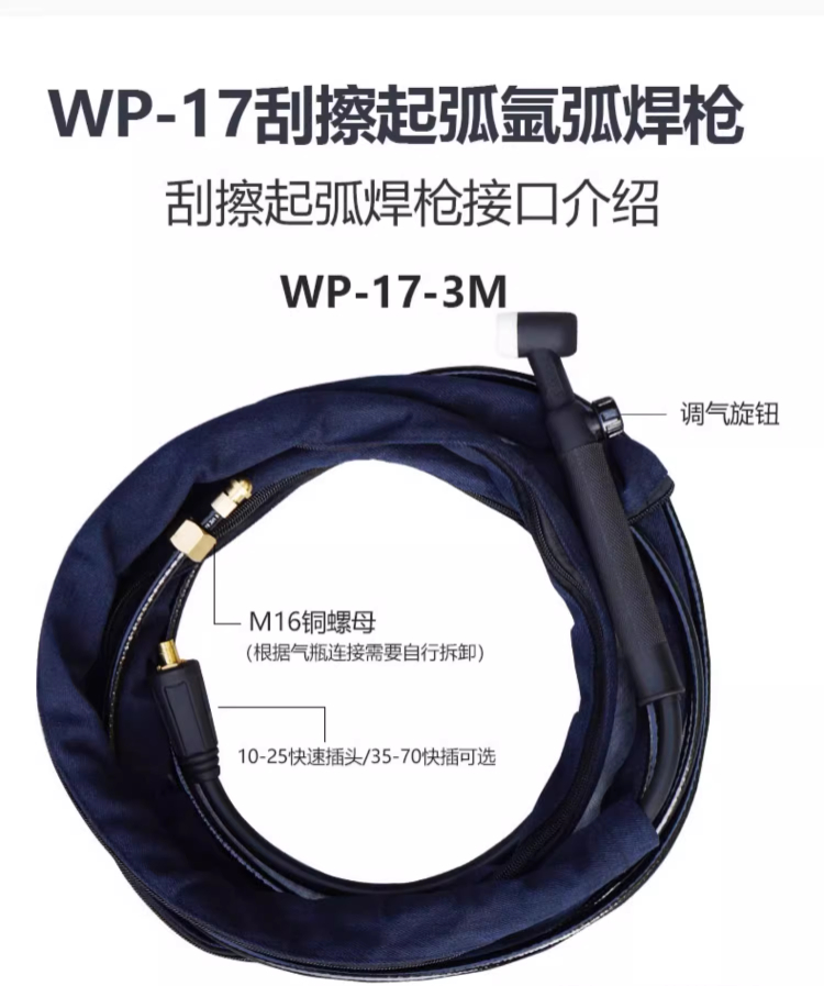 Z6尊龙旗舰厅(中国)官方网站