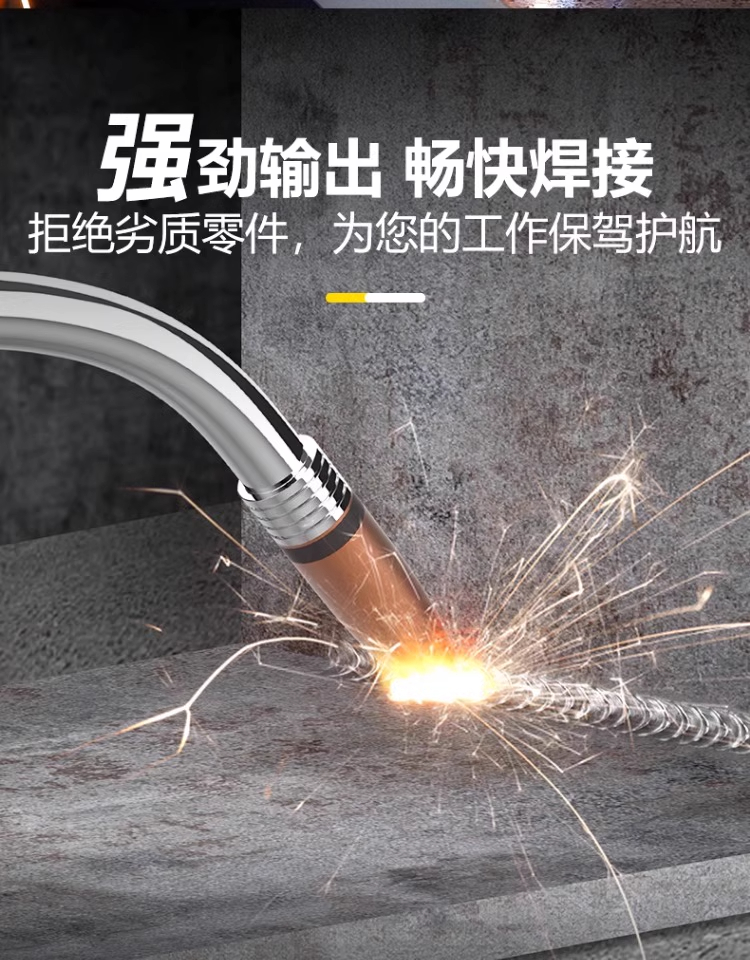 Z6尊龙旗舰厅(中国)官方网站