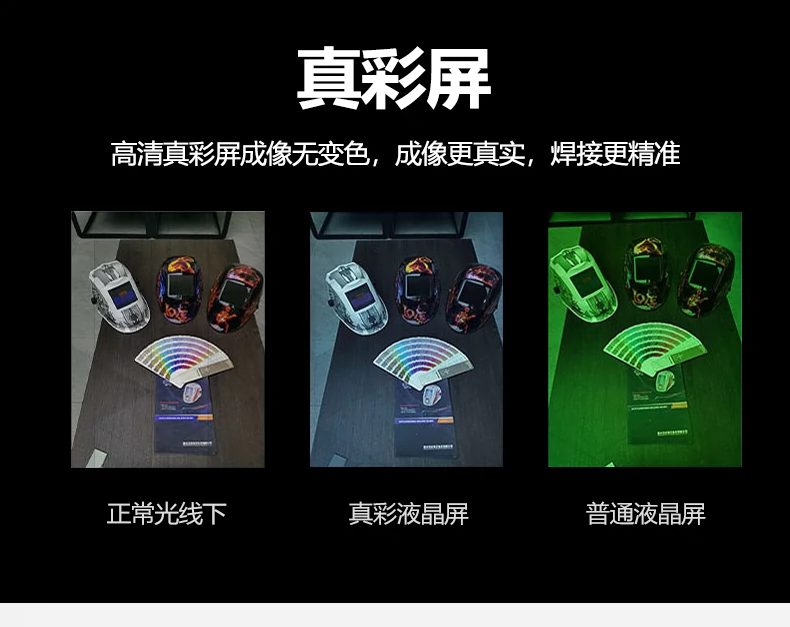 Z6尊龙旗舰厅(中国)官方网站