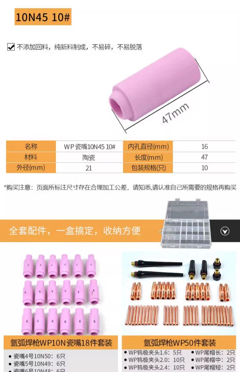 Z6尊龙旗舰厅(中国)官方网站