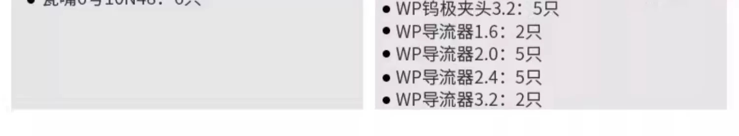 Z6尊龙旗舰厅(中国)官方网站