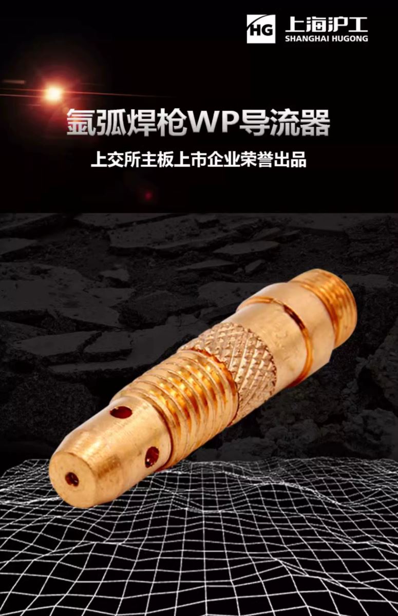 Z6尊龙旗舰厅(中国)官方网站