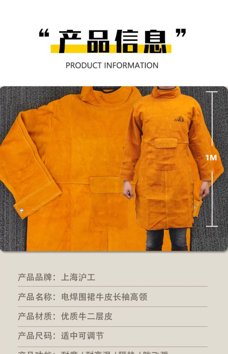 Z6尊龙旗舰厅(中国)官方网站