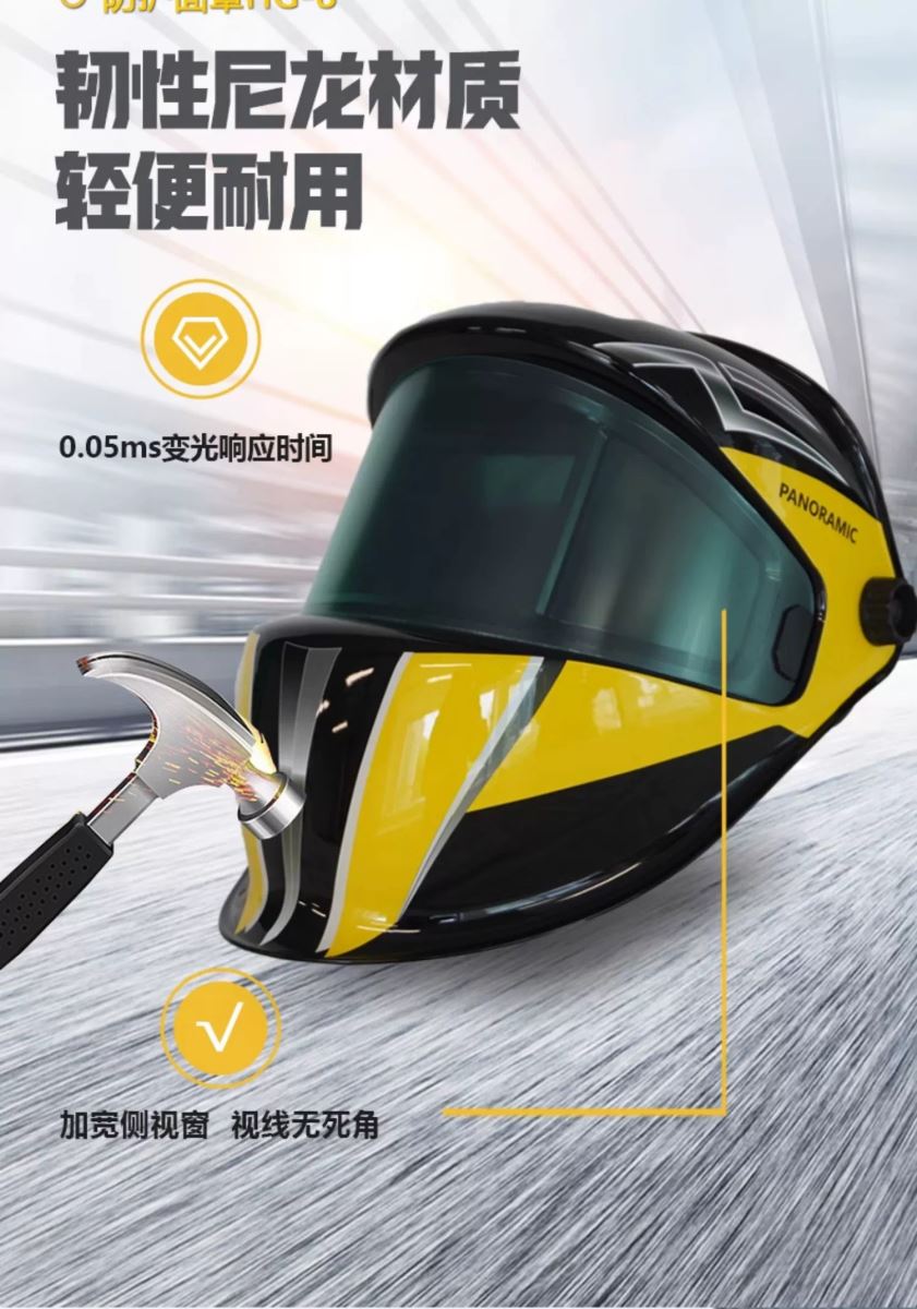 Z6尊龙旗舰厅(中国)官方网站